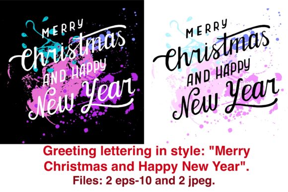 Download Merry Christmas - Christmas Collection